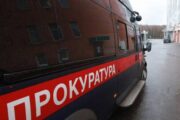 Экс-чиновника мэрии Владивостока обвинили в получении крупной взятки