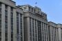 Экс-чиновника мэрии Владивостока обвинили в получении крупной взятки