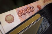 Назван желаемый доход мужчин и женщин в России