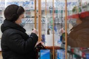 В аптеках опровергли дефицит жизненно важного препарата: Бизнес: Экономика: Lenta.ru