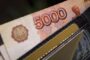 В России решили изменить правила взыскания долгов с неплательщиков