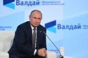 Украинцы боятся отвечать на соцопросы, заявил Путин