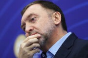 Дерипаска обвинил ЦБ России в расправе над банками: Бизнес: Экономика: Lenta.ru
