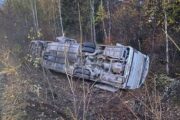 В Хабаровском крае опрокинулся автобус с 30 пассажирами