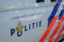 Мужчина попытался поджечь здание правительства в Гааге и попался полиции: Преступность: Мир: Lenta.ru