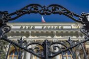 Российские банки повысили ставки по вкладам