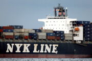 Японский гигант выпустит безопасные для планеты корабли: Транспорт: Среда обитания: Lenta.ru