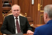 Путин отметил развитие Сбербанка: Бизнес: Экономика: Lenta.ru