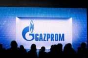 «Газпром» сообщил о прибыли в триллион рублей: Бизнес: Экономика: Lenta.ru