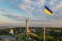 Украина предложила «Газпрому» скидку на транзит