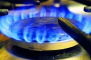 Цена на газ в Европе побила очередной рекорд