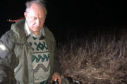 В машине депутата Госдумы от КПРФ Рашкина нашли убитого и разделанного лося
