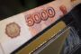 В России вводится налог с банковских вкладов: кому придется платить