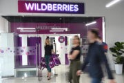 Wildberries после конфликта с Visa сделал дороже оплату по картам «Мир»: Бизнес: Экономика: Lenta.ru