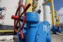 «Газпром» поставил рекорд по добыче газа за восемь лет: Бизнес: Экономика: Lenta.ru
