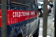 Бастрыкину доложат о расследовании наезда на полицейского в Каспийске