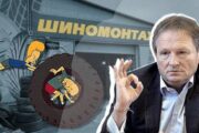 Борис Титов: «под запрет почему-то попали шиномонтажные мастерские и автосервисы»
