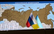 Пять российских территорий назвали украинскими землями: Украина: Бывший СССР: Lenta.ru