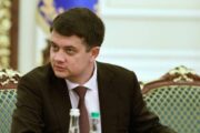 Экс-спикер Рады Разумков опроверг объединение с Аваковым и Яценюком
