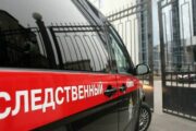 СК начал проверку после ДТП с автобусом в Хабаровском крае