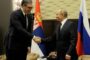 Россия и Сербия заключили новую сделку по газу: эксперт оценил выгоду