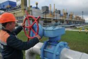 США предоставят помощь Украине для диверсификации энергетических ресурсов