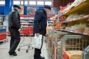Россиян предупредили о росте цен на муку, хлеб и подсолнечное масло