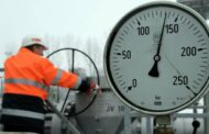 СМИ: ЕК потребует от стран ЕС минимальный запас газа к отопительному сезону