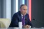 Путин: решение в ЕС по атомной энергетике принято под давлением Франции